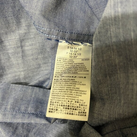 Banana Republic Light Blue Non-Iron Tailored Slim Fit Dress Shirt Small EUC S 14 - Picture 5 of 5